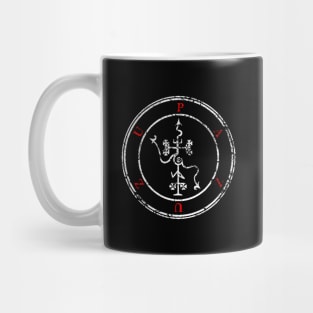 Pazuzu Sigil Mug